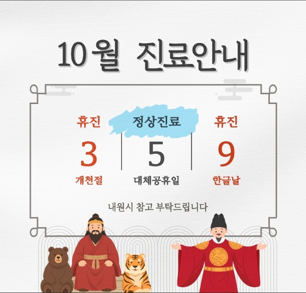 자세히보기