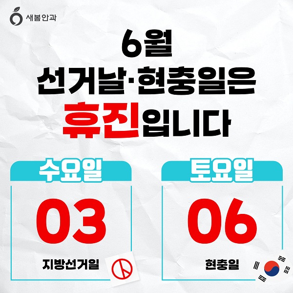 자세히보기