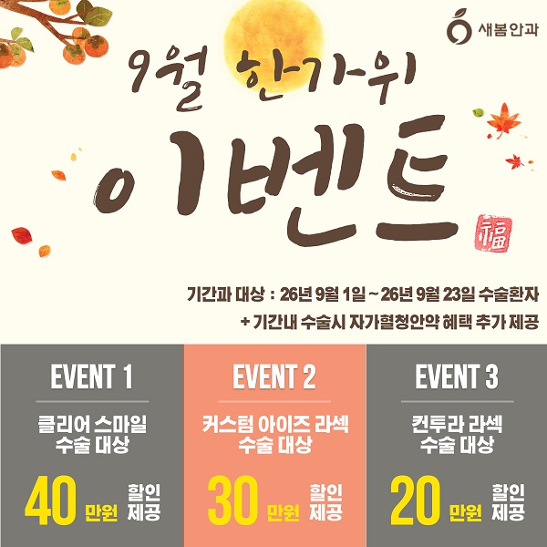 자세히보기
