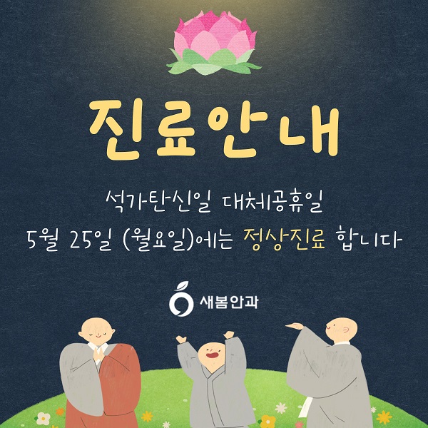 자세히보기