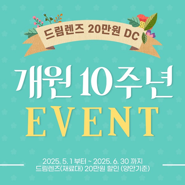 자세히보기