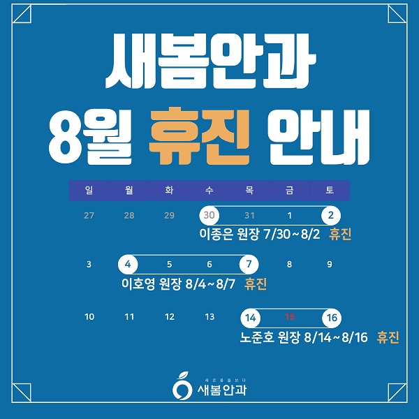 자세히보기