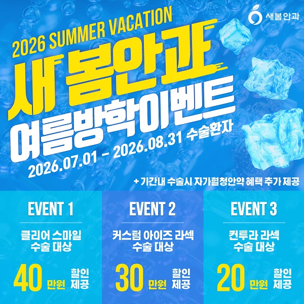 자세히보기