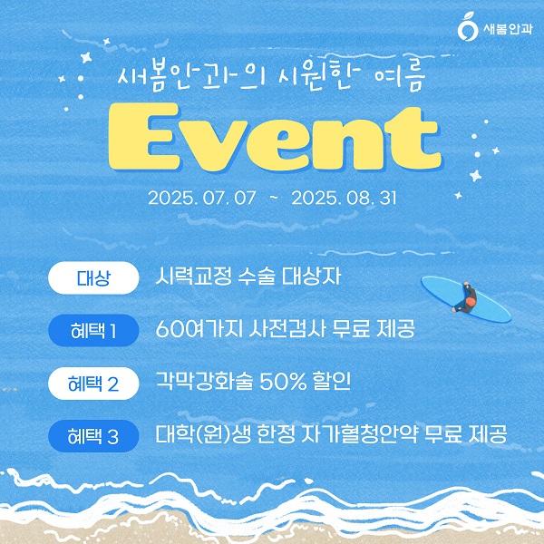 자세히보기