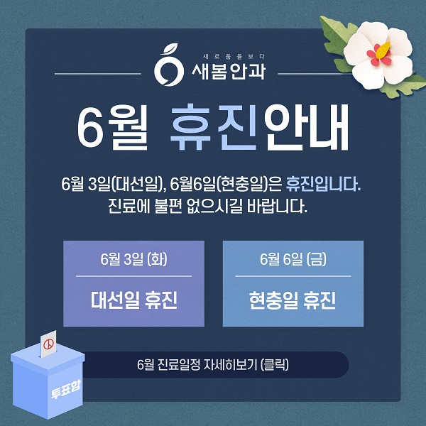 자세히보기